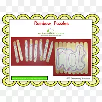 回形针艺术线短信.小学教师辞职信Word doc-空若网 回形针艺术线短信.小学教师辞职信Word doc-空若网