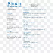 文件行字体短信品牌小学教师简历工作目标-空若网 文件行字体短信品牌小学教师简历工作目标-空若网