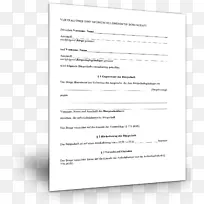 文件行短信-小学教师简历条目-空若网 文件行短信-小学教师简历条目-空若网