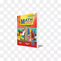 �����ѧ���߲�Ʒ�°汾-ǿСѧ��ʦ��������-������