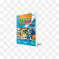 产品短信-强初级教师简历样本-空若网 产品短信-强初级教师简历样本-空若网