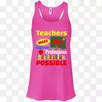 t恤套头衫蓝领毛衣t恤-空若网 t恤套头衫蓝领毛衣t恤-空若网