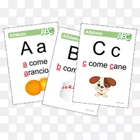 商标字体产品短信-搞笑压力海报pdf-空若网 商标字体产品短信-搞笑压力海报pdf-空若网