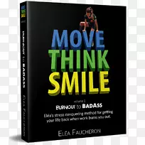 ����Ʒ�Ʋ�Ʒ����-��Ȥ�ļ�ѹ�鼮-������