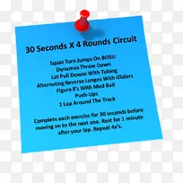 字体天空plc短信-有趣的压力缓解爆炸头-空若网 字体天空plc短信-有趣的压力缓解爆炸头-空若网