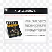 品牌字体产品短信-有趣的压力缓解包-空若网 品牌字体产品短信-有趣的压力缓解包-空若网