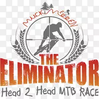 标志山地自行车字体品牌-自行车-空若网 标志山地自行车字体品牌-自行车-空若网