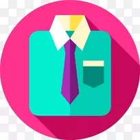 剪贴画品牌线标志短信-OMB通告122 pdf-空若网 剪贴画品牌线标志短信-OMB通告122 pdf-空若网