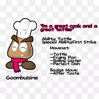 剪贴画人类行为鼻子-鼻子-空若网 剪贴画人类行为鼻子-鼻子-空若网