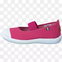 运动鞋-空若网 运动鞋-空若网