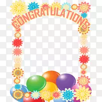 图片框android google Play-祝贺剪贴画边框-空若网 图片框android google Play-祝贺剪贴画边框-空若网