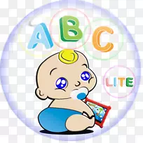 免费儿童游戏,Android Sodexo Pass do Brasil servi os e comércio S.A.Sodexo福利和奖励剪贴画-Android-空若网 免费儿童游戏,Android Sodexo Pass do Brasil servi os e comércio S.A.Sodexo福利和奖励剪贴画-Android-空若网