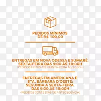 �����־Ʒ���߶���-peixe porco-������