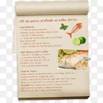 食品配方鱼沙拉产品-鱼-空若网 食品配方鱼沙拉产品-鱼-空若网