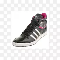 运动鞋溜冰鞋阿迪达斯前十名-空若网 运动鞋溜冰鞋阿迪达斯前十名-空若网