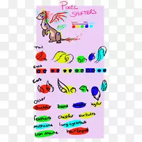 剪贴画插画线产品有机体线-空若网 剪贴画插画线产品有机体线-空若网