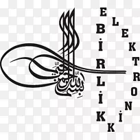 奥斯曼帝国兵器纹章?Armas?图三星cep telefonu fiyatlar 2013年-空若网 奥斯曼帝国兵器纹章?Armas?图三星cep telefonu fiyatlar 2013年-空若网