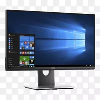 dell se-17h电脑显示器ips面板液晶显示器麦哲伦1440附件-空若网 dell se-17h电脑显示器ips面板液晶显示器麦哲伦1440附件-空若网