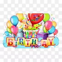 贺卡、生日电子邮件、结婚邀请函-生日-空若网 贺卡、生日电子邮件、结婚邀请函-生日-空若网