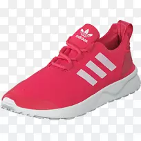 阿迪达斯原装流动运动鞋击打白色/核心黑色/鞋类白色,塔利亚:48 2/3,纳洛-斯卡普运动鞋男迪达斯原版ZX通量-阿迪达斯-空若网 阿迪达斯原装流动运动鞋击打白色/核心黑色/鞋类白色,塔利亚:48 2/3,纳洛-斯卡普运动鞋男迪达斯原版ZX通量-阿迪达斯-空若网