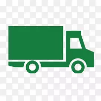 计算机图标图形png图片卡车室内生长箱加热器-空若网 计算机图标图形png图片卡车室内生长箱加热器-空若网