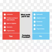 数学-空若网 数学-空若网
