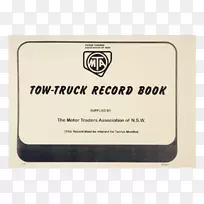 Ʒ�Ƴ����β�Ʒ�������ֶ���-���������۵�Ԥ����-������