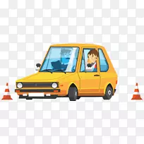 ƽ��ͣ������ͼ�γ�-������