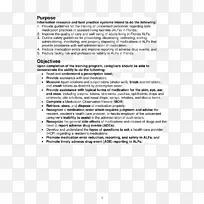 有机体截图线短信黑m最佳动作准备课程-空若网 有机体截图线短信黑m最佳动作准备课程-空若网