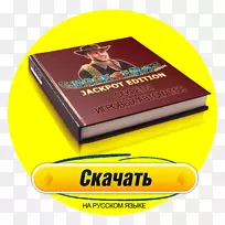 产品设计品牌标志字体-绝密使命书-空若网 产品设计品牌标志字体-绝密使命书-空若网