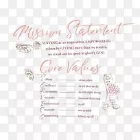 粉红m线字体短信.夏季绝密任务-空若网 粉红m线字体短信.夏季绝密任务-空若网