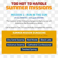 ����Ʒ���߲�Ʒ����-�ļ���߻�������-������