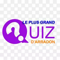 LOGO剪贴画品牌字体紫色-空若网 LOGO剪贴画品牌字体紫色-空若网