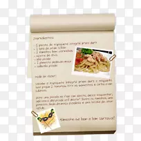 ʳƷ�䷽���ֲ�Ʒ�񻶽�-������