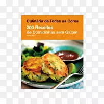 食谱素食菜印度菜面筋-空若网 食谱素食菜印度菜面筋-空若网