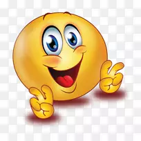 表情符号剪贴画快乐短信-表情符号-空若网 表情符号剪贴画快乐短信-表情符号-空若网