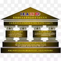 字体品牌短信-中文专业外观-空若网 字体品牌短信-中文专业外观-空若网