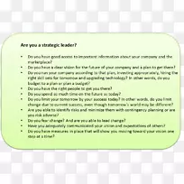 �ļ��ж���-���ӳ�����-������