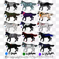 犬种剪贴画动物狗-空若网 犬种剪贴画动物狗-空若网