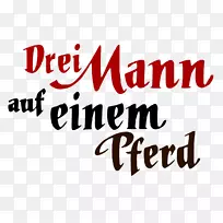 商标字形线短信-1936年罗密欧与朱丽叶电影-空若网 商标字形线短信-1936年罗密欧与朱丽叶电影-空若网