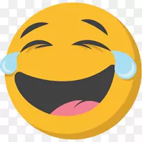 笑脸短信字体-笑脸-空若网 笑脸短信字体-笑脸-空若网