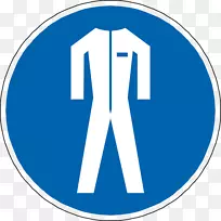 个人防护设备服装职业安全健康标志控制器启动按钮图标-空若网 个人防护设备服装职业安全健康标志控制器启动按钮图标-空若网