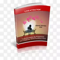 爱品牌字体,灵魂伴侣产品-人际吸引,朋友喜爱-空若网 爱品牌字体,灵魂伴侣产品-人际吸引,朋友喜爱-空若网