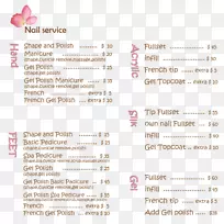 ��Ʒ�����߶���.����ָ���������˼��-������