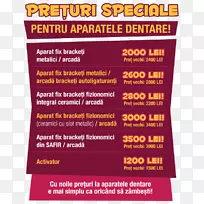 ����Ʒ���߲�Ʒ����-Macbeth 2015����-������