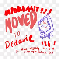 ����������廭���˽ڲ�Ʒ-���˽�-������