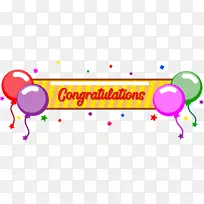 生日派对气球祝生日快乐-生日-空若网 生日派对气球祝生日快乐-生日-空若网