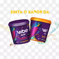 产品设计品牌紫色-空若网 产品设计品牌紫色-空若网