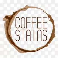 咖啡标志污渍咖啡厅品牌-咖啡-空若网 咖啡标志污渍咖啡厅品牌-咖啡-空若网