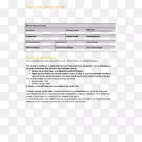 ��Ʒ����ĵ���-�����ĵ�ģ��-������